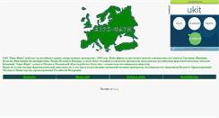 Desktop Screenshot of euro-farm.narod.ru