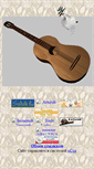 Mobile Screenshot of gitarist1-lubitel.narod.ru