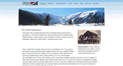 Desktop Screenshot of moraknives.narod.ru