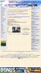 Mobile Screenshot of boduni.narod.ru