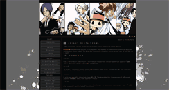 Desktop Screenshot of night-riot.narod.ru