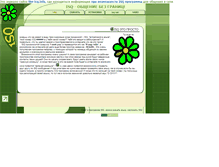 Tablet Screenshot of isq-chat.narod.ru