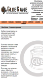 Mobile Screenshot of gluegame.narod.ru
