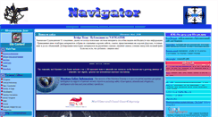 Desktop Screenshot of mariners.narod.ru