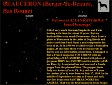 Tablet Screenshot of berger-de-beauce.narod.ru