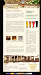 Mobile Screenshot of breweries.narod.ru