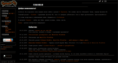 Desktop Screenshot of mg-project.narod.ru