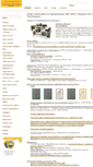 Mobile Screenshot of gimn3-prol.narod.ru