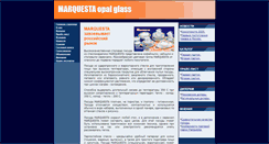 Desktop Screenshot of marquesta.narod.ru