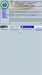 Mobile Screenshot of j-library.narod.ru