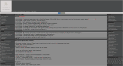 Desktop Screenshot of haosv.narod.ru