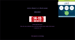 Desktop Screenshot of jrock.narod.ru
