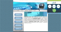 Desktop Screenshot of inkjetprinterlab.narod.ru