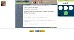 Desktop Screenshot of i-am-student.narod.ru