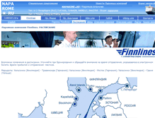 Tablet Screenshot of finnlines.narod.ru