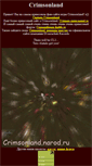 Mobile Screenshot of crimsonland.narod.ru