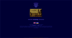 Desktop Screenshot of oldungvar.narod.ru