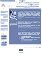 Mobile Screenshot of ckm.narod.ru