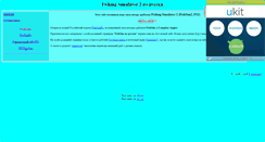Desktop Screenshot of fiserman47.narod.ru