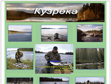 Tablet Screenshot of kuzreka.narod.ru