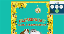 Desktop Screenshot of blessing-cattery.narod.ru