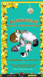 Mobile Screenshot of blessing-cattery.narod.ru
