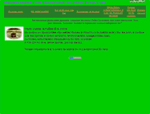 Tablet Screenshot of islammed.narod.ru