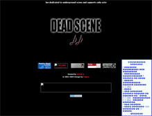 Tablet Screenshot of dead-scene.narod.ru