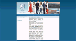 Desktop Screenshot of barvixatv.narod.ru