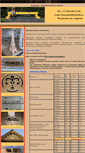 Mobile Screenshot of frezerovka3d.narod.ru
