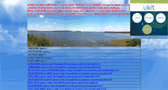 Desktop Screenshot of borisoglebsky-kray.narod.ru