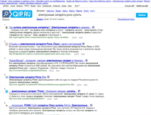 Tablet Screenshot of clarmancopub.narod.ru
