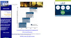 Desktop Screenshot of erp-expert.narod.ru