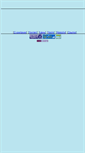 Mobile Screenshot of diabet-shop.narod.ru