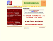 Tablet Screenshot of fluent-english.narod.ru