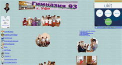 Desktop Screenshot of bukc.narod.ru