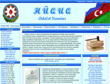 Tablet Screenshot of law-az.narod.ru