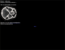 Tablet Screenshot of human-bakbp.narod.ru