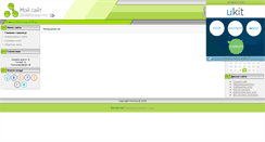 Desktop Screenshot of bub20072007.narod.ru