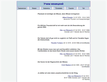 Tablet Screenshot of deutsch-einfach.narod.ru