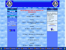 Tablet Screenshot of fcdd.narod.ru