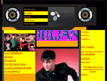 Tablet Screenshot of julian-fanclub2007.narod.ru