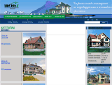 Tablet Screenshot of montos2006.narod.ru