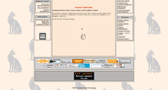 Desktop Screenshot of ourkittens.narod.ru