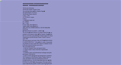 Desktop Screenshot of mtfrk.narod.ru