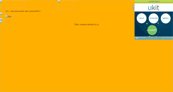 Desktop Screenshot of immortal223.narod.ru