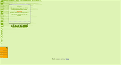 Desktop Screenshot of anti-igrun.narod.ru