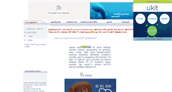 Desktop Screenshot of geomobil.narod.ru