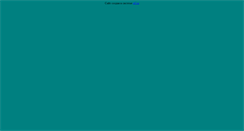 Desktop Screenshot of lika-wrest.narod.ru