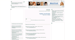 Desktop Screenshot of parafsm.narod.ru